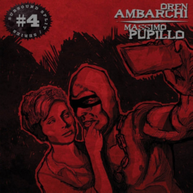 AMBARCHI, OREN / PUPILLO, MASSIMO | SUBSOUND SPLIT SERIES #4 | VINYL RECORD (LP)