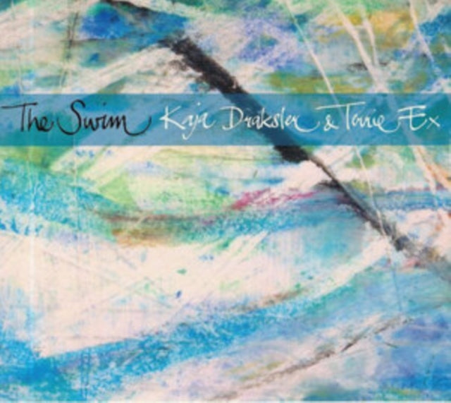 UNKNOWN | SWIM | VINYL RECORD (LP)
