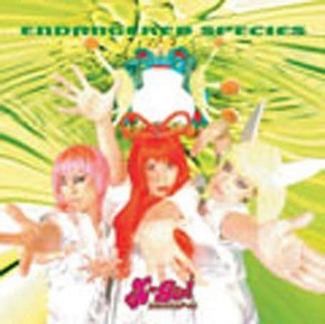 ENDANGERED SPECIES | VINYL RECORD (LP)