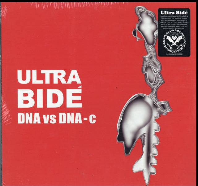 ULTRA BIDE | DNA VS DNA-C | VINYL RECORD (LP)