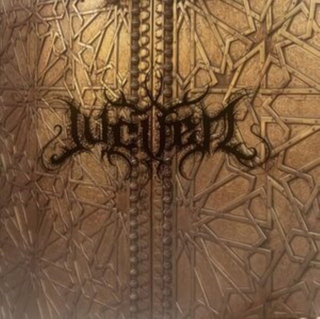 JUCIFER | (DISCIPLINE) Ù†Ø¸Ù… | 7IN VINYL