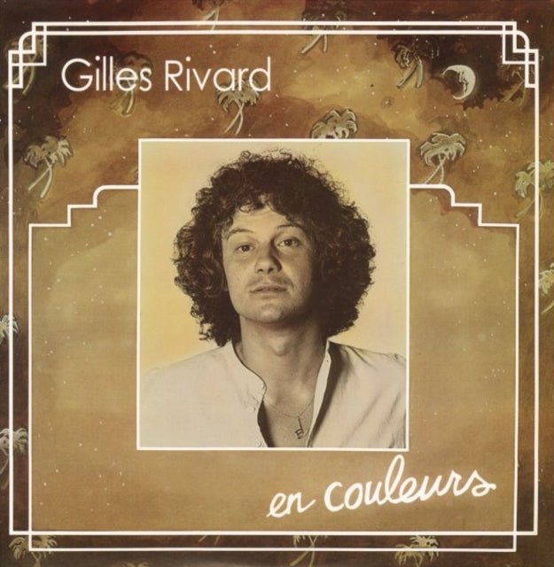RIVARD, GILLES | EN COULEURS (AMS EXCLUSIVE) | VINYL RECORD (LP)