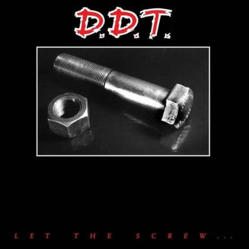 LET THE SCREW TURN YOU ON (AMS EXCLUSIVE) | VINYL RECORD (LP)