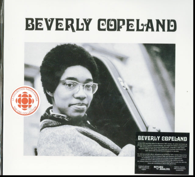 COPELAND, BEVERLY | BEVERLY COPELAND (3RD PRESSING/YELLOW VINYL) (AMS EXCLUSIVE) | VINYL RECORD (LP)