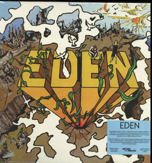 EDEN | EDEN (AMS EXCLUSIVE) | VINYL RECORD (LP)