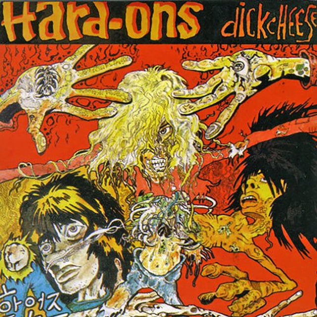 HARD-ONS | DICKCHEESE | VINYL RECORD (LP)