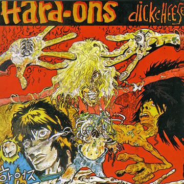 HARD-ONS | DICKCHEESE | VINYL RECORD (LP)