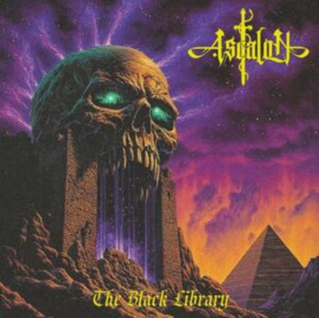 BLACK LIBRARY | VINYL RECORD (LP)