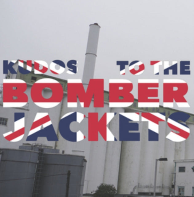 BOMBER JACKETS | KUDOS TO THE BOMBER JACKETS | VINYL RECORD (LP)