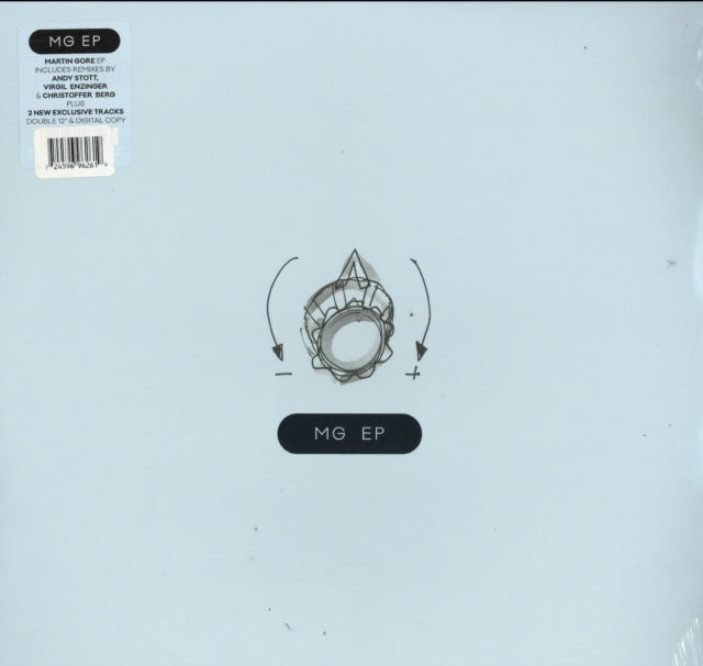 MG | REMIXES | VINYL RECORD (LP)
