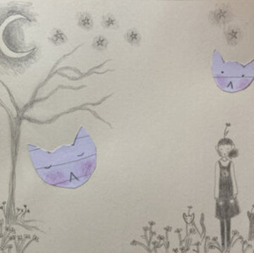 CATS IN THE COLD | VINYL RECORD (LP)