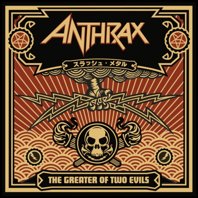 ANTHRAX | GREATER OF TWO EVILS | VINYL RECORD (LP)