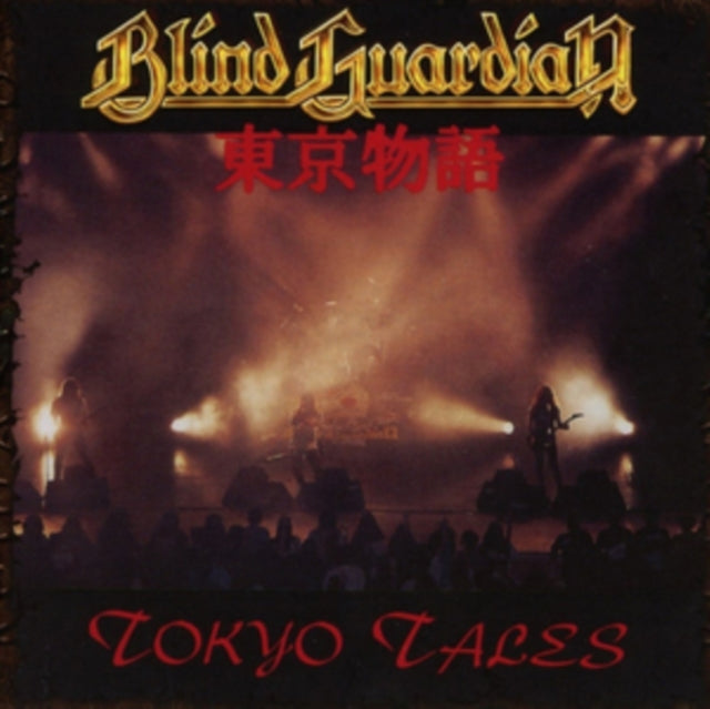 BLIND GUARDIAN | TOKYO TALES | VINYL RECORD (LP)