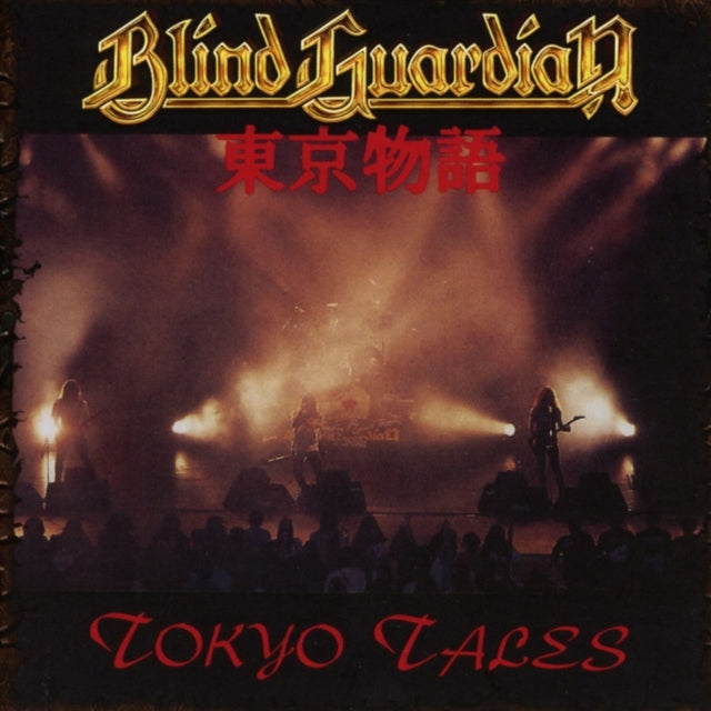 BLIND GUARDIAN | TOKYO TALES (PICTURE VINYL) | 12IN VINYL