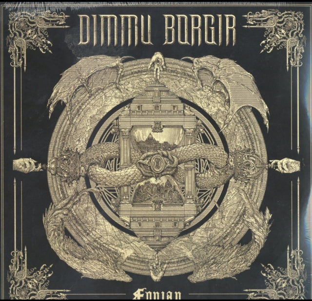 DIMMU BORGIR | EONIAN (BONE & BLACK SWIRL VINYL) | VINYL RECORD (LP)