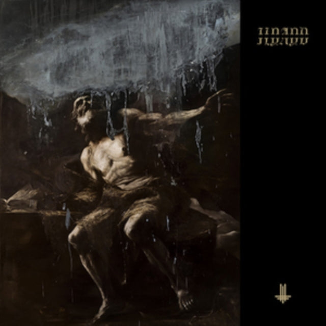 BEHEMOTH | I LOVED YOU AT YOUR DARKEST (2CD) | VINYL RECORD (LP)