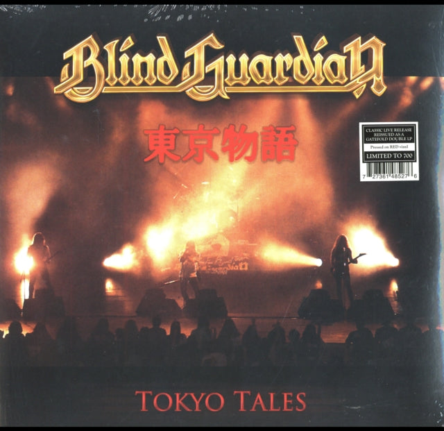 BLIND GUARDIAN | TOKYO TALES (GATEFOLD/2LP/RED VINYL) | VINYL RECORD (LP)