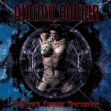 PURITANICAL EUPHORIC MISANTHROPIA (REMIXED & REMASTERED) | VINYL RECORD (LP)