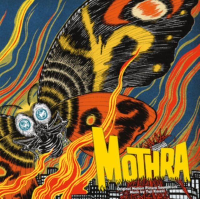 KOSEKI, YUJI | MOTHRA OST (2LP/SWIRL VINYL) | VINYL RECORD (LP)