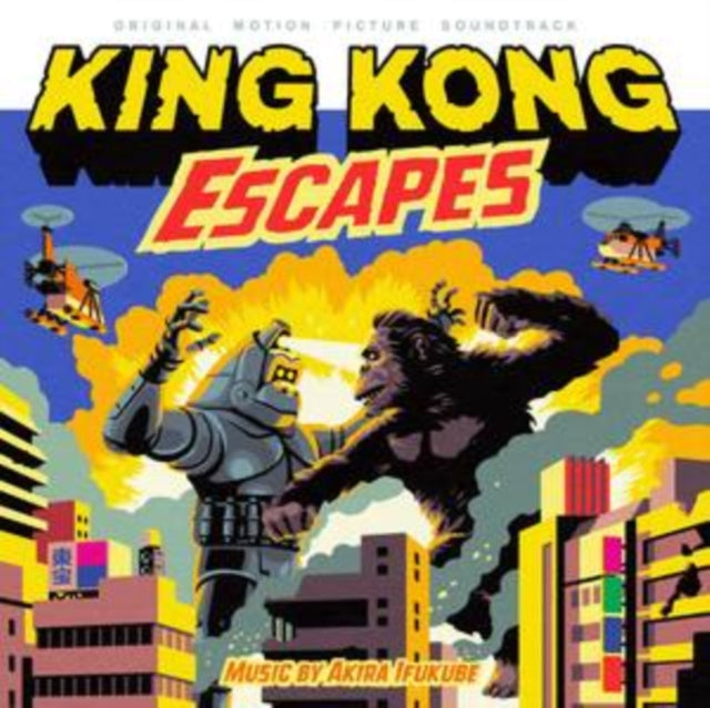 IFUKUBE, AKIRA | KING KONG ESCAPES OST (ELEMENT X RADIOACTIVE GREEN VINYL) | VINYL RECORD (LP)