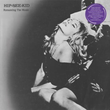 ROMANCING THE MUSIC (GREEN VINYL) | VINYL RECORD (LP)