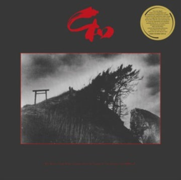WA WAVE: NEW WAVE SOUNDS FROM THE LAND OF THE RISISNG SUN VOL. 1 (RED VINYL) | VINYL RECORD (LP)