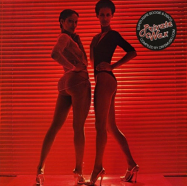VARIOUS ARTISTS | PRIVATE WAX - SUPER RARE BOOGIE & DISCO | VINYL RECORD (LP)