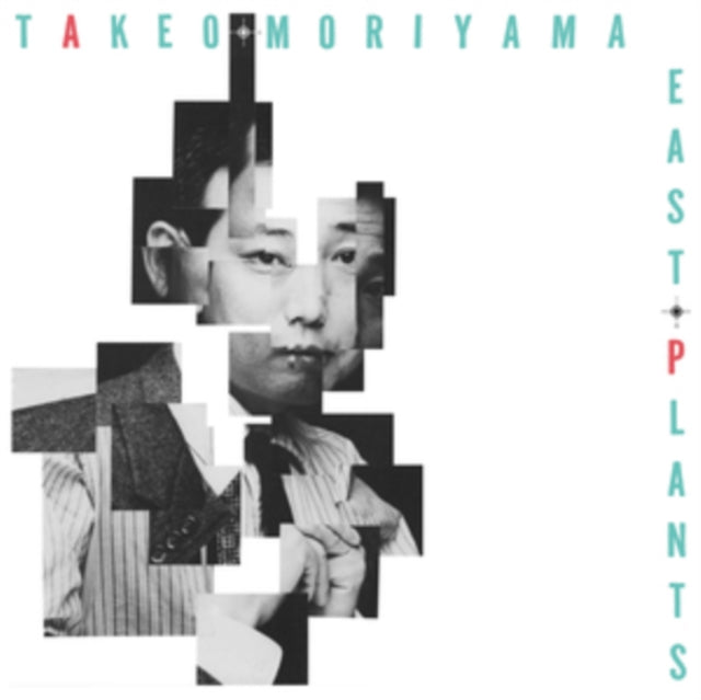MORIYAMA, TAKEO | EAST PLANTS | VINYL RECORD (LP)
