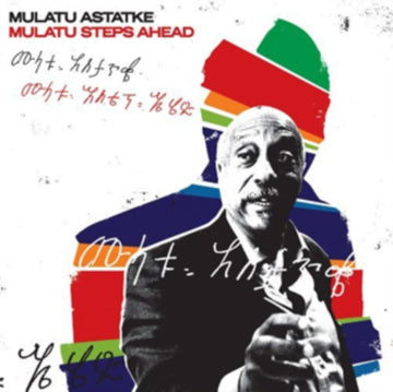 ASTATKE, MULATU | MULATU STEPS AHEAD | VINYL RECORD (LP)