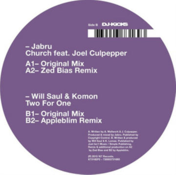 TWO FOR ONE | 12IN VINYL