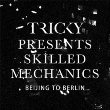BEIJING TO BERLIN | 7IN VINYL