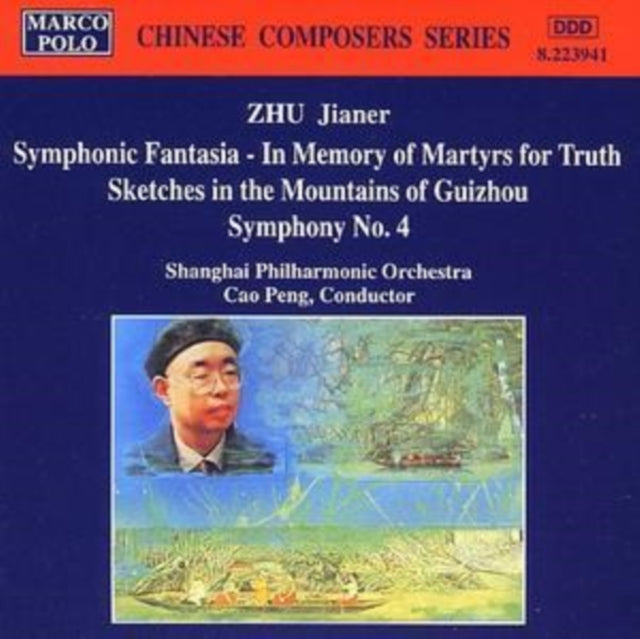 ZHU, JIANER | SYMPHONIC FANTASIA/SYMPHONY NO | CD