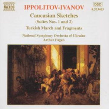 IPPOLITOV-IVANOV | ORCHESTRAL WORKS | CD