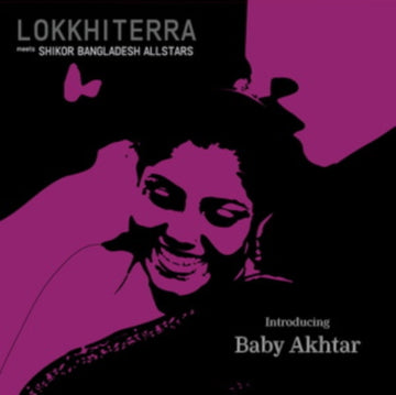 INTRODUCING BABY AKHTAR (IMPORT) | VINYL RECORD (LP)