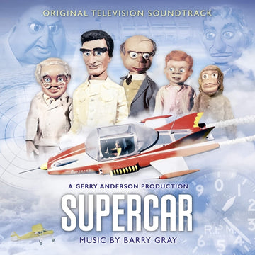 SUPERCAR OST (2LP/COLOR VINYL) | VINYL RECORD (LP)