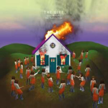 QUIET MARAUDER | GIFT | VINYL RECORD (LP)