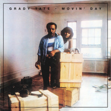 MOVIN DAY (DARK BROWN ORANGE VINYL) | VINYL RECORD (LP)
