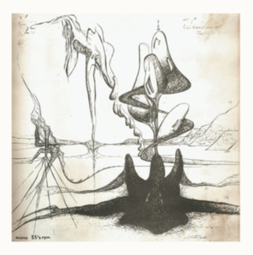 UNSUNG LIES | VINYL RECORD (LP)