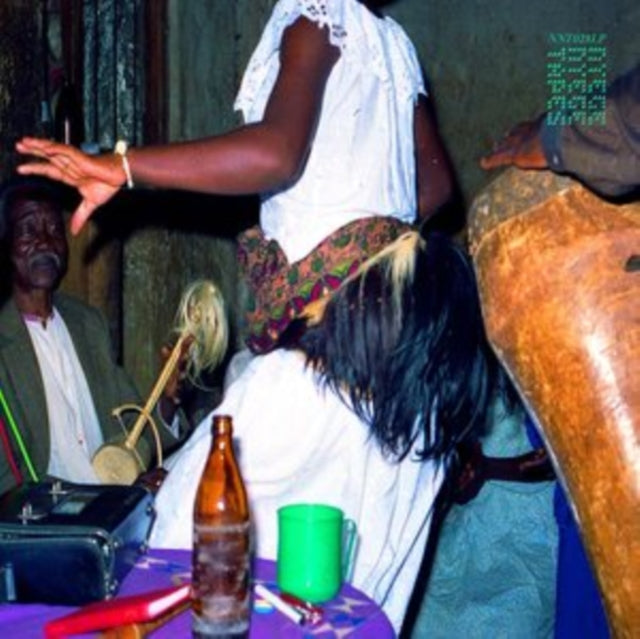 VARIOUS ARTISTS | BUGANDA ROYAL MUSIC REVIVAL (GREEN VINYL) | VINYL RECORD (LP)