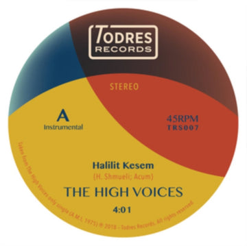 HALILIT KESEM / STAY (IMPORT) | 7IN VINYL