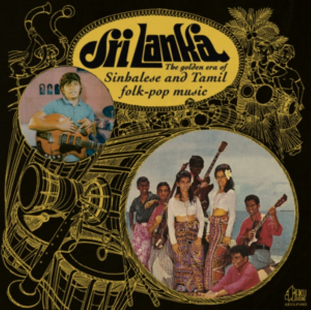 VARIOUS ARTISTS | SRI LANKA: GOLDEN ERA OF SINHALESE & TAMIL FOLK-POP MUSIC | VINYL RECORD (LP)