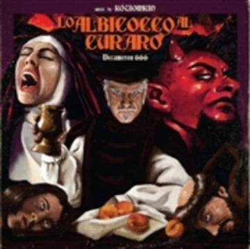 LO ALBICOCCO AL CURARO - DECAMERON 666 (APRICOT VINYL/IMPORT) | VINYL RECORD (LP)