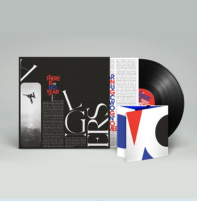 ALGIERS | THERE IS NO YEAR (LP/7INCH) | VINYL RECORD (LP)