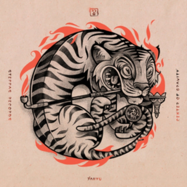 JAHYU | CENTER OF GRAVITY | VINYL RECORD (LP)
