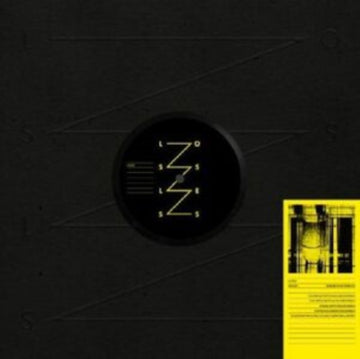 ATELIER: VARSAM COURT REMIX (IMPORT) | 12IN VINYL