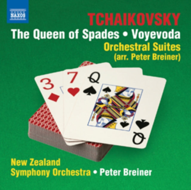 TCHAIKOVSKY | QUEEN OF SPADES SUITE V | CD