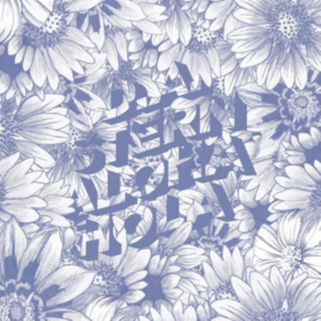 STERN, D.A. | ALOHA HOLA (DL CARD) | VINYL RECORD (LP)