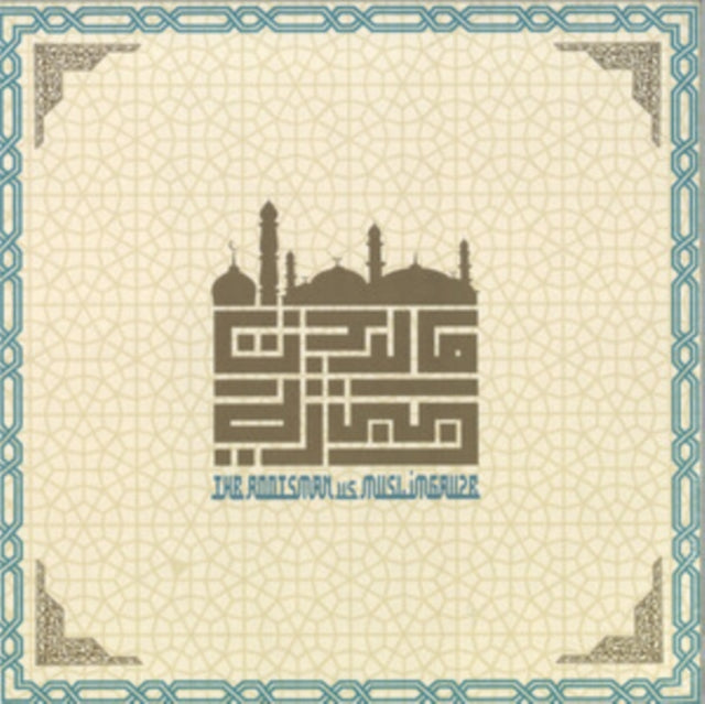 ROOTSMAN / MUSLIMGAUZE | CITY OF DJINN | VINYL RECORD (LP)