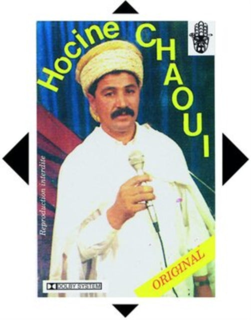 CHAOUI, HOCINE | OUECHESMA | VINYL RECORD (LP)