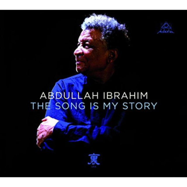 IBRAHIM, ABDULLAH | SONG IS MY STORY | VINYL RECORD (LP)
